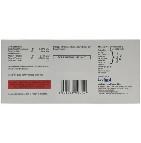 diplomax ointment 20 gm